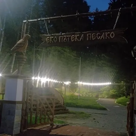 Park - Beniart - Nr 109 - Near Gondola Lift