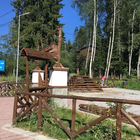 Park - Beniart - Nr 109 - Near Gondola Lift * ボロヴェッツ