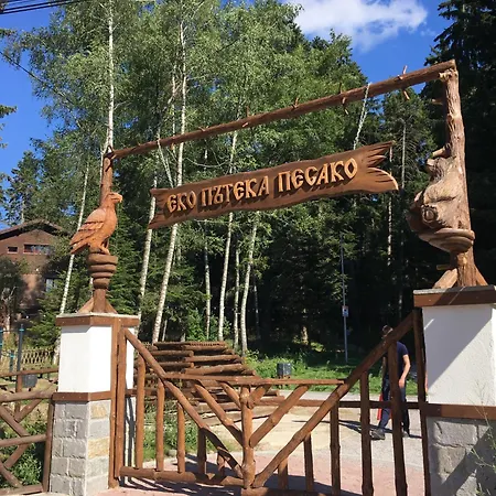 Park - Beniart - Nr 109 - Near Gondola Lift *